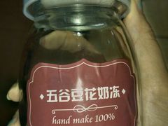 android_upload_pic-沪上阿姨鲜果茶(华新大街店)