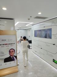 -悟空祛痘·诺奖技术专业店