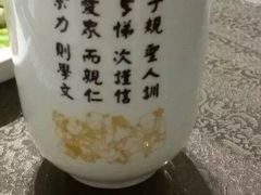 -忆品青莲素食文化主题餐厅(文华名城店)