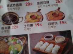 -万达广场(太原街店)