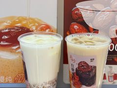 -炖物24章·顺时轻养茶(黄龙店)