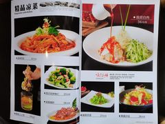 -赤宴·川菜(玉林店)