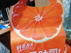 -顺鑫石门市场