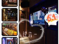 -星聚会KTV(景枫中心店)