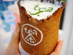 -茶是一枝花泡茶店