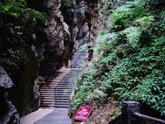 -龙水峡地缝景区