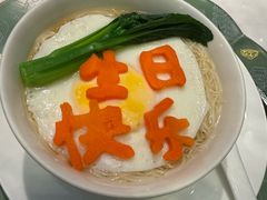 -北京宴(亚洲金融大厦店)