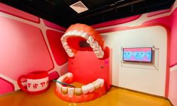 -北京科学中心儿童乐园