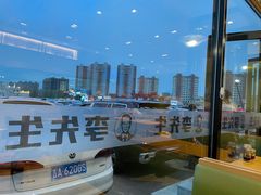 -李先生牛肉面大王(欧亚卖场店)