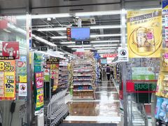 -SUGI杉药局(道顿堀东店)