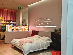 -世纪金源购物中心(远大路店)