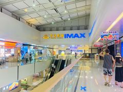 -万达广场(北京槐房店)