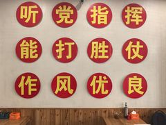 -褚氏岛城一汤(闽江路店)