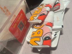 -珍宝海鲜JUMBO Seafood(北京SKP店)