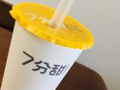 -7分甜(苏州中心店)