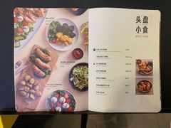 -乐凯撒披萨·烤鸡(曜一城店)