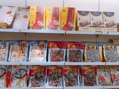 -黄胜记肉干(思明店)