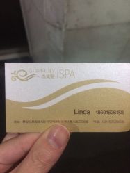 点击看大图 -Girmainy SPA杰美妮