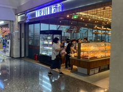 门面-UH祐禾(光谷世界城店)