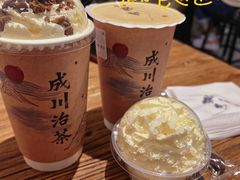 红酥手-成川茶店·潮汕工夫浓茶(万象店)