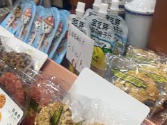 -多乐之日(和平伊势丹店)