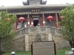 听鹂馆饭庄-听鹂馆饭庄(颐和园店)