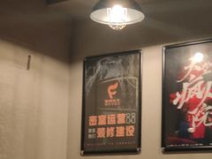 -Mr.Fox狐狸先生超级密室(南山店)