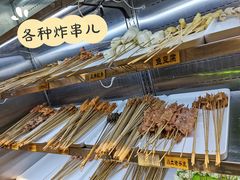 -乐乐姐超级土豆(中关村5号店)