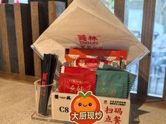 -饕林餐厅(春熙路店)