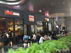 门面-The Habit Burger Grill 哈比特汉堡(爱琴海店)