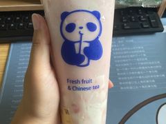 -沪上阿姨·精选茶饮(天河城店)