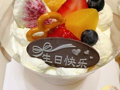 -顿享蛋糕(白堤路店)