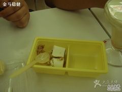 -三元梅园(新源里店)