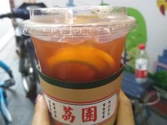 -荔園 LaiYuen