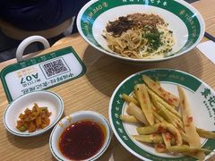 -袁记云饺(南门口店)
