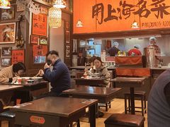 -王繁星面馆(西安熙地港店)