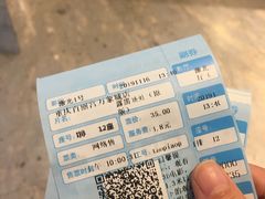 -百丽宫影城(IMAX万象城店)