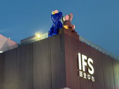 -黄兴南路步行商业街