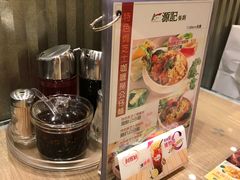 -源记茶餐厅(尖沙咀店)