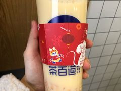 -茶百道(下沙宝龙二期店)