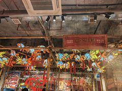 -大芊金重庆串串火锅(南京路店)