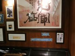 -将军牛排·尔滨地标朝鲜族美食(总店)