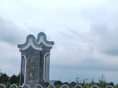 -长洲岛