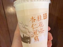 -长春堂顺时而饮(前门店)