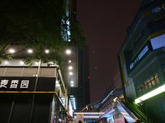 -东原时光道(秦园中路店)
