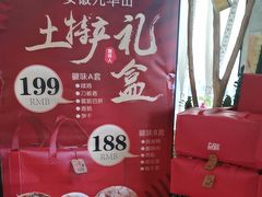 -咖啡人·融合餐厅(万达环宇店)