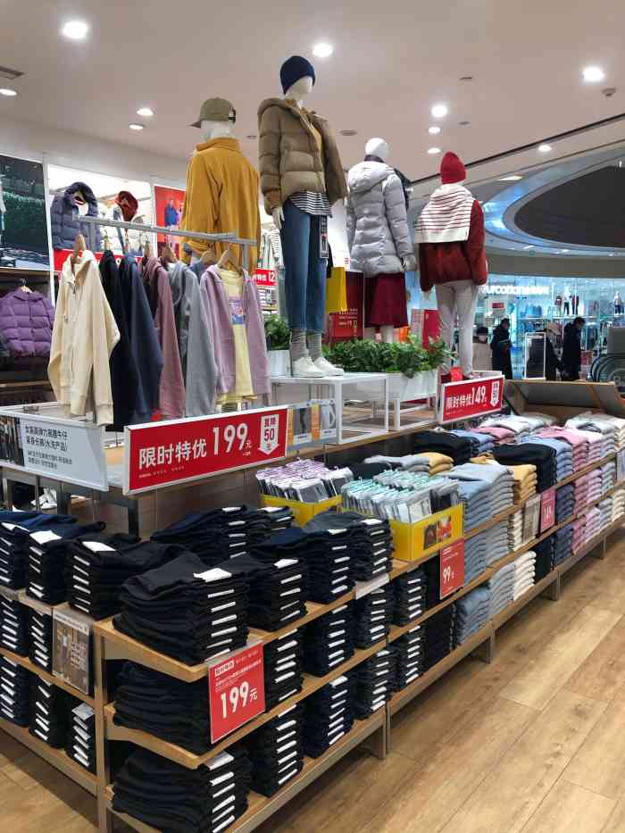 优衣库(青岛万象城店)-"优衣库,这个中文翻译真的挺不错,厉害.来.