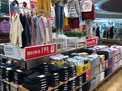 -优衣库(青岛万象城店)