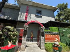 -申德勒加油站西餐厅(日坛路总店)