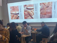 -小满手工粉(北京来福士店)